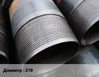 Муфта для обсадных труб 219 ОТТГ М